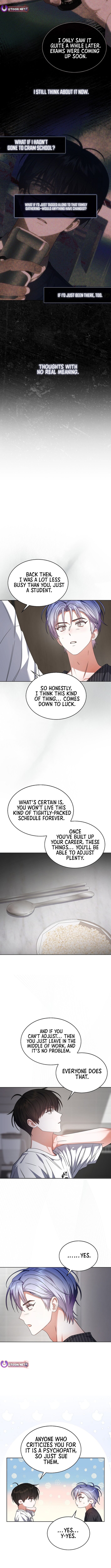 Debut or Die Chapter 87 - Page 8