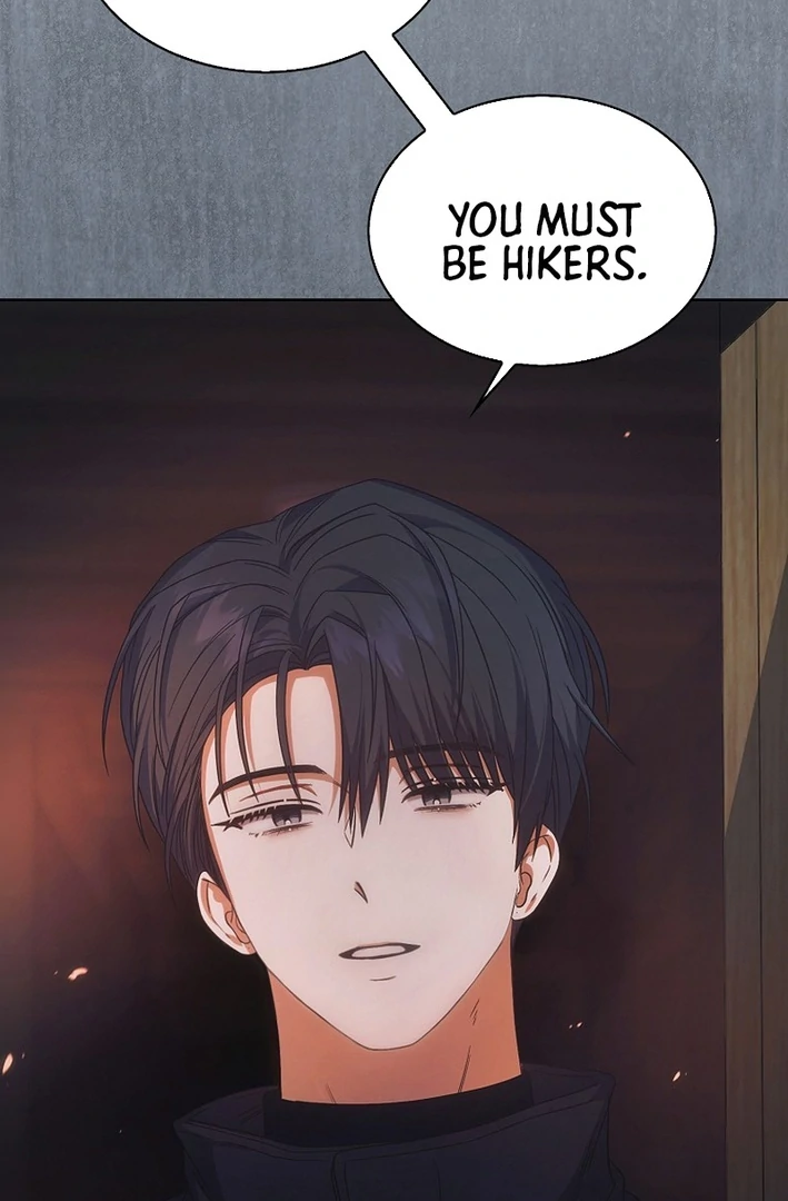 Debut or Die Chapter 88 - Page 17