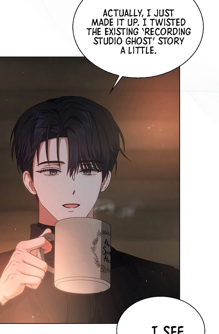 Debut or Die Chapter 88 - Page 58