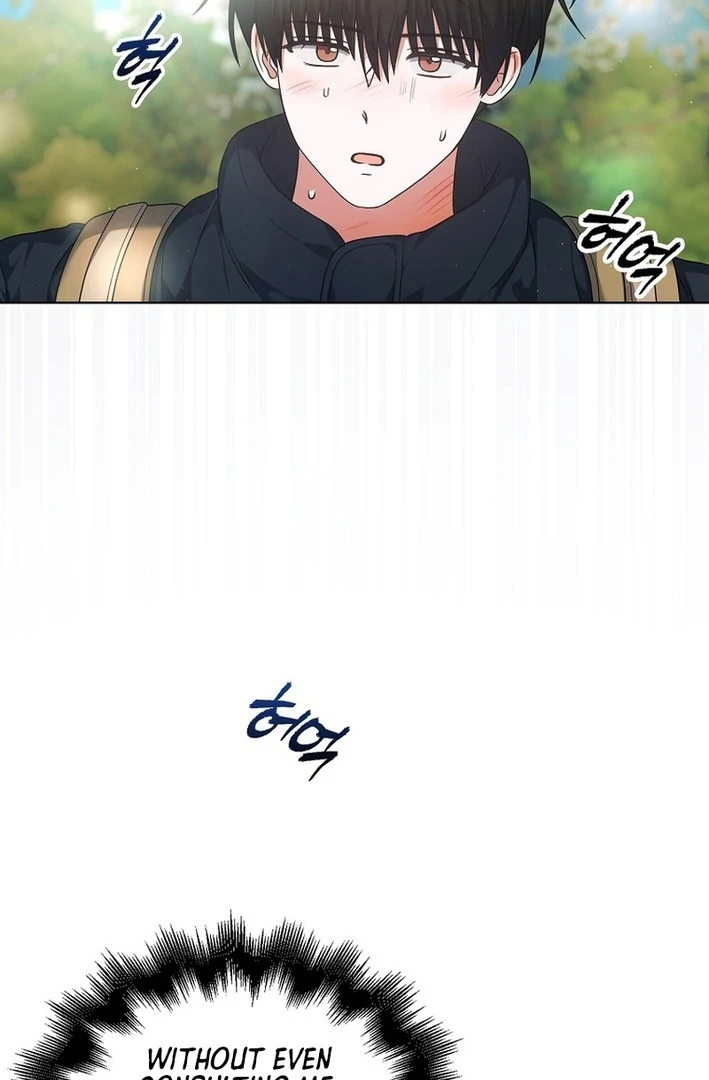 Debut or Die Chapter 88 - Page 8