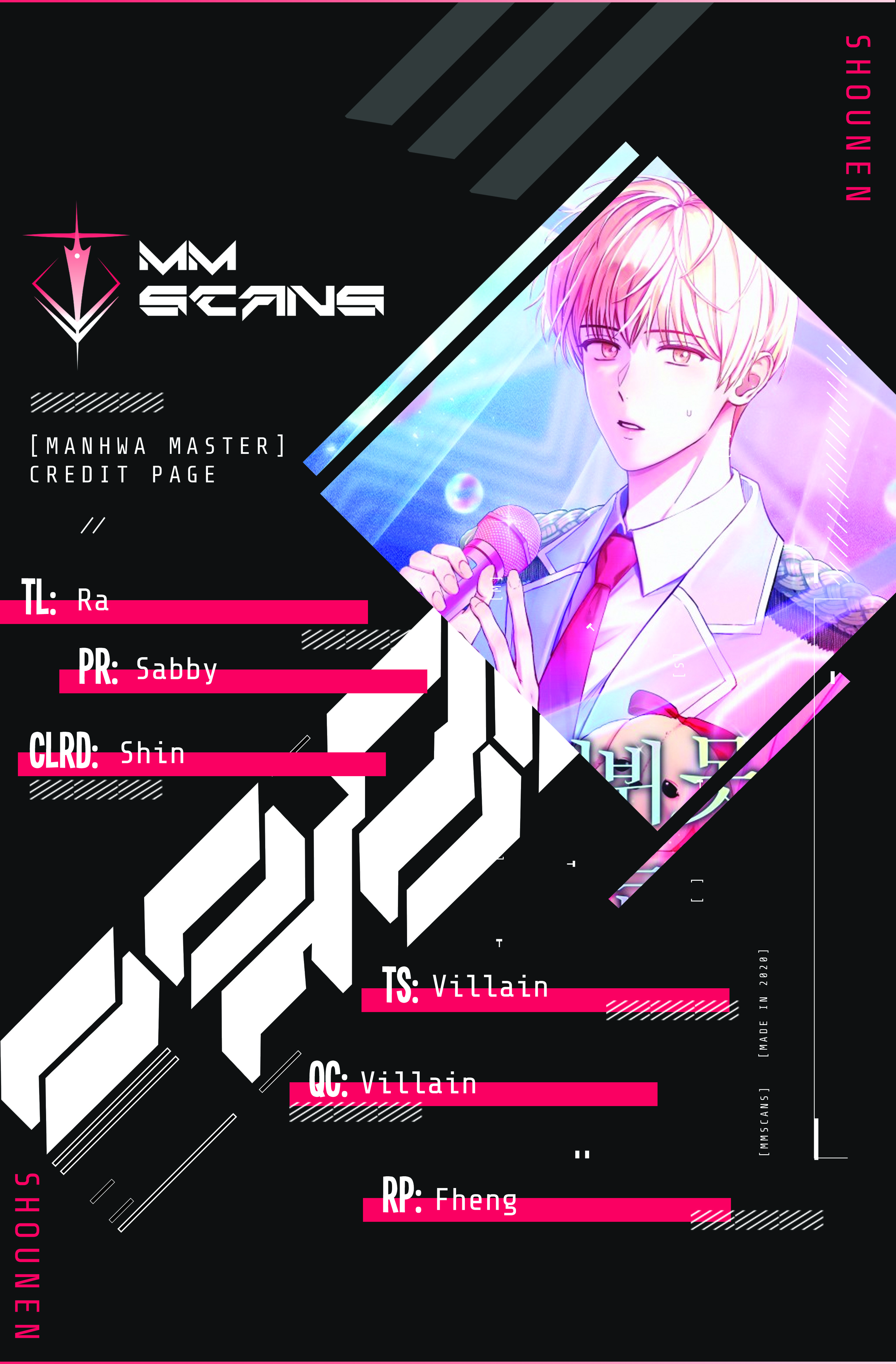 Debut or Die Chapter 9 - Page 1