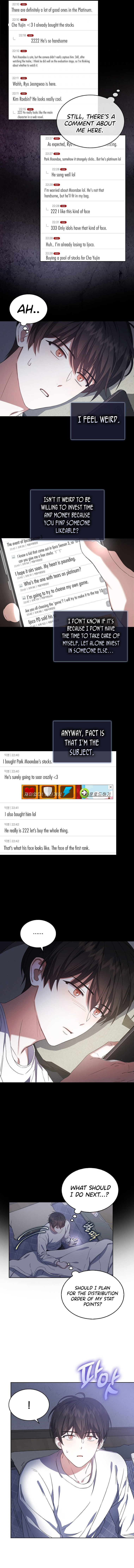 Debut or Die Chapter 9 - Page 10