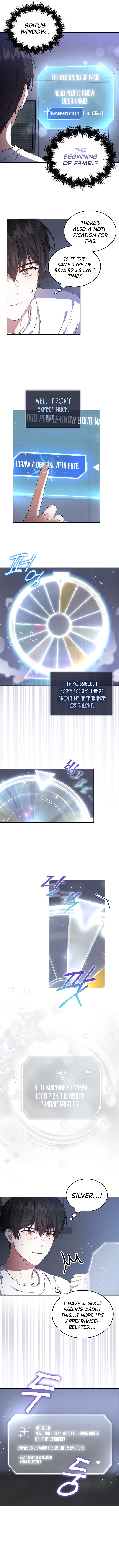 Debut or Die Chapter 9 - Page 11