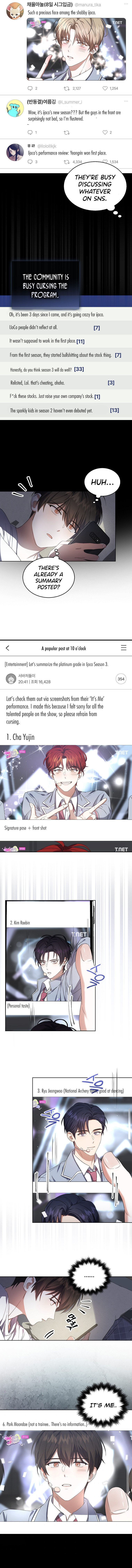 Debut or Die Chapter 9 - Page 9