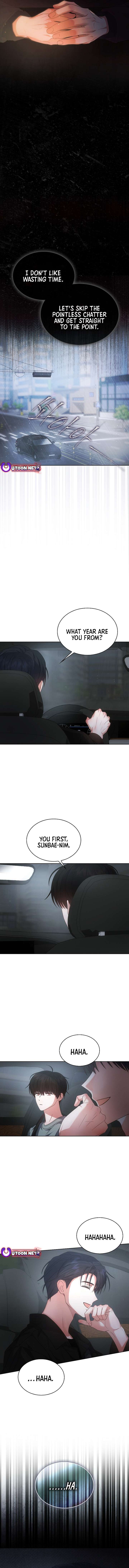 Debut or Die Chapter 90 - Page 2