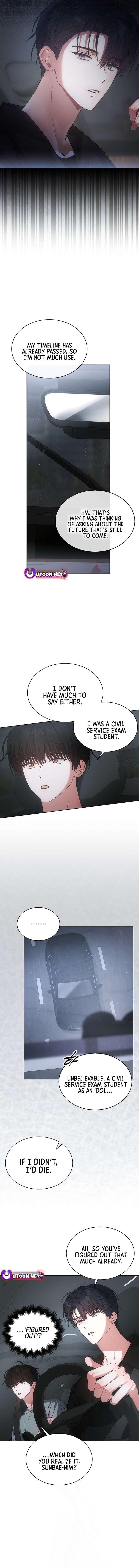 Debut or Die Chapter 90 - Page 3