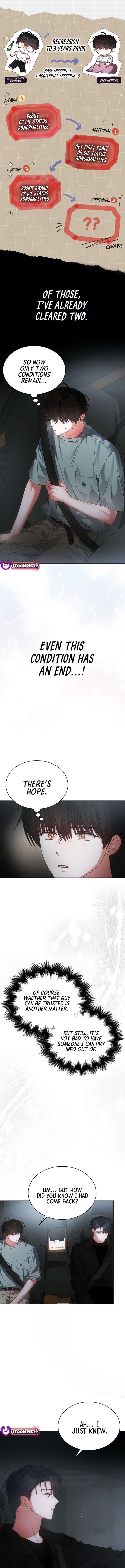 Debut or Die Chapter 90 - Page 7