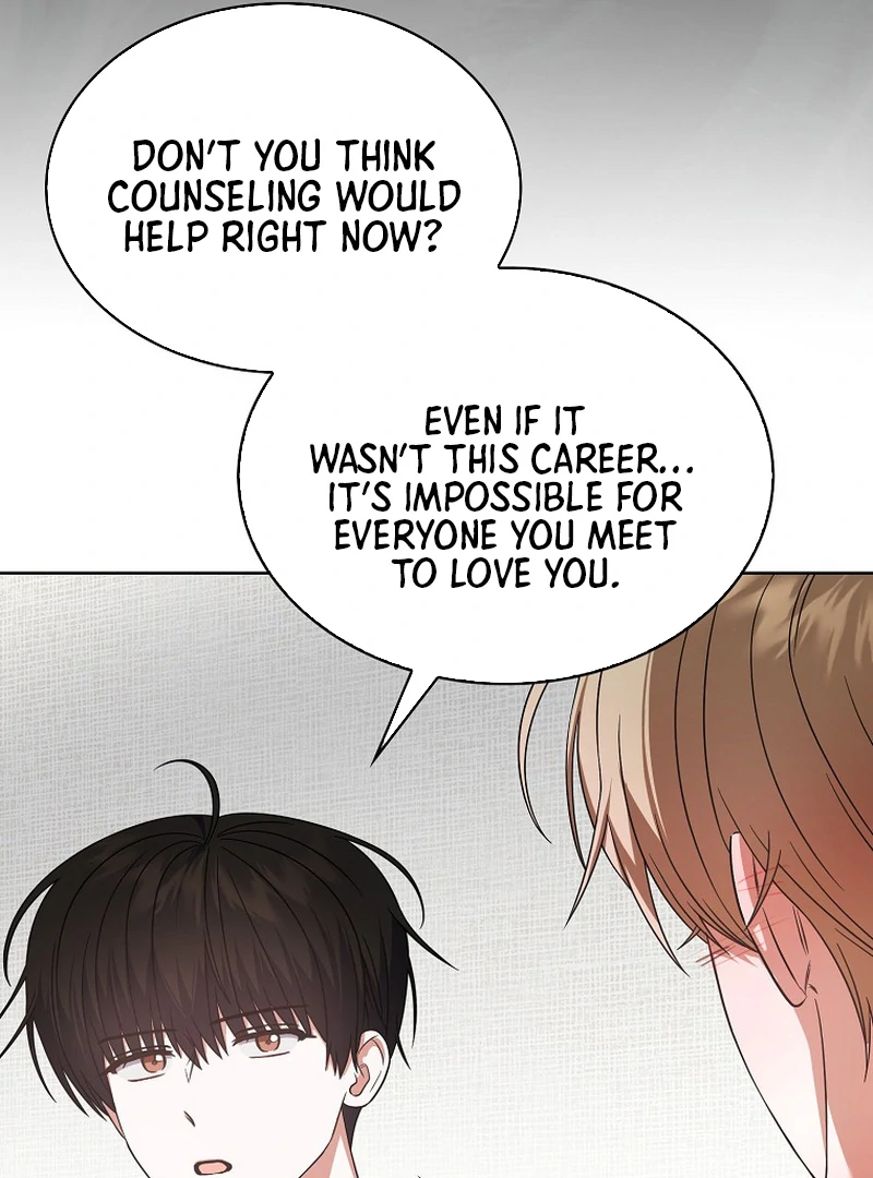 Debut or Die Chapter 91 - Page 108