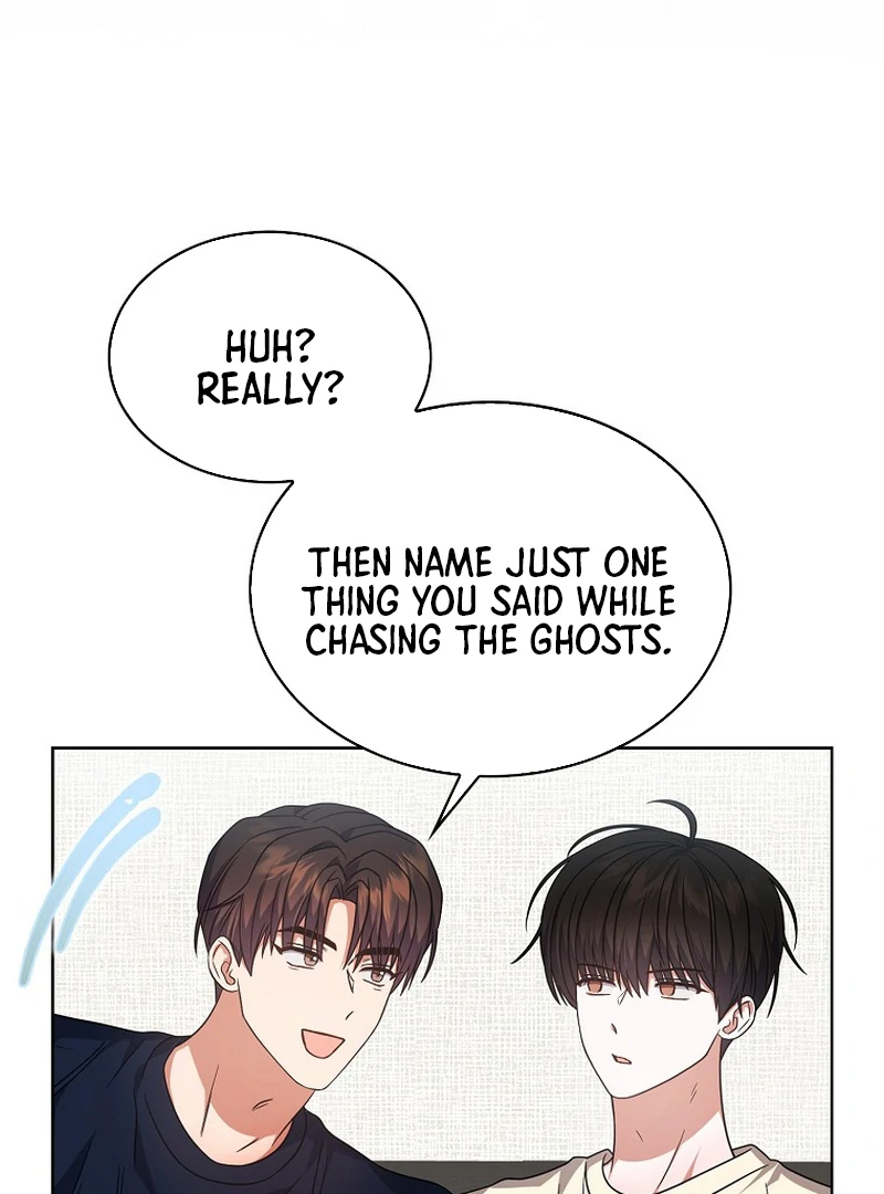 Debut or Die Chapter 91 - Page 32