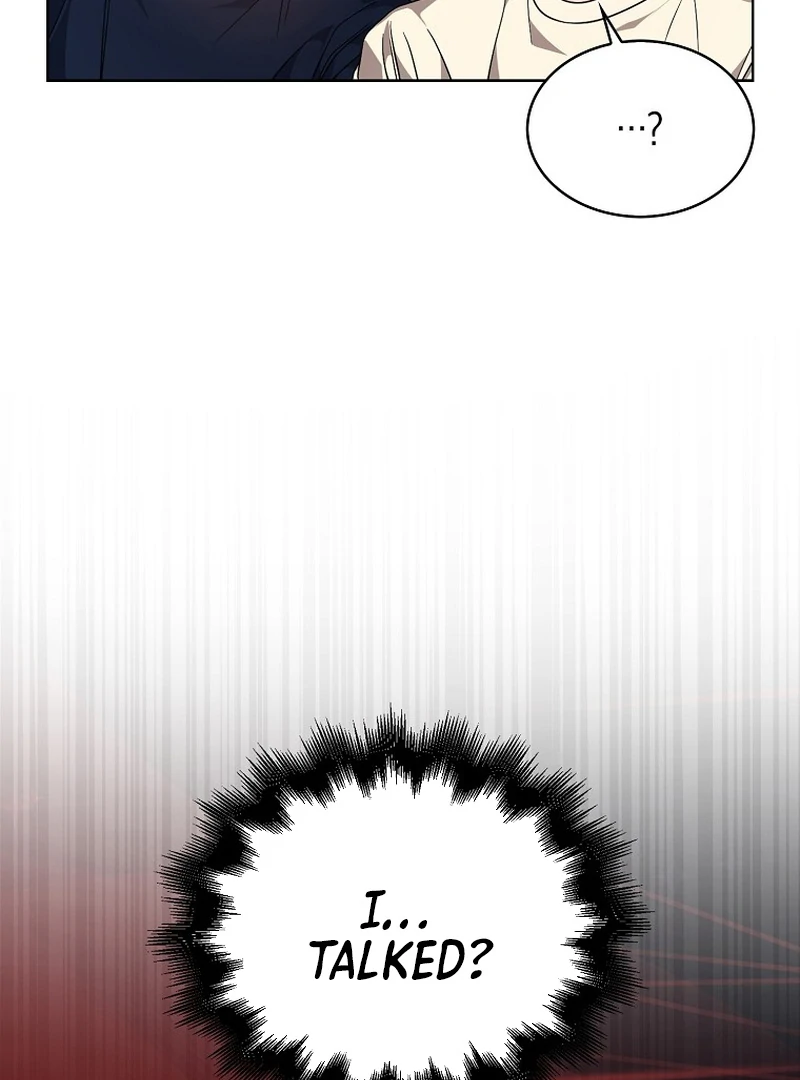 Debut or Die Chapter 91 - Page 33