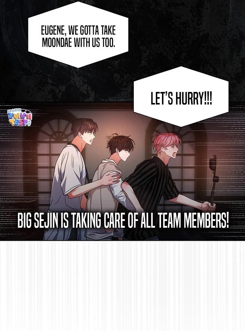 Debut or Die Chapter 91 - Page 42