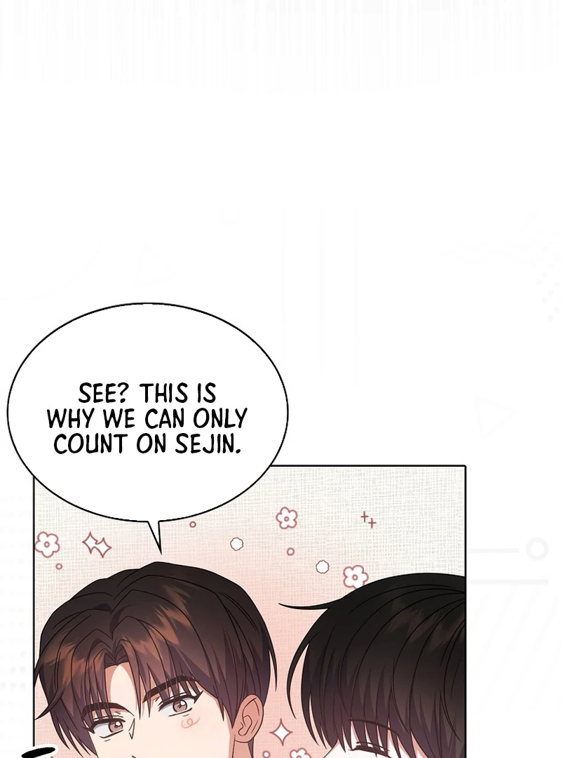 Debut or Die Chapter 91 - Page 43