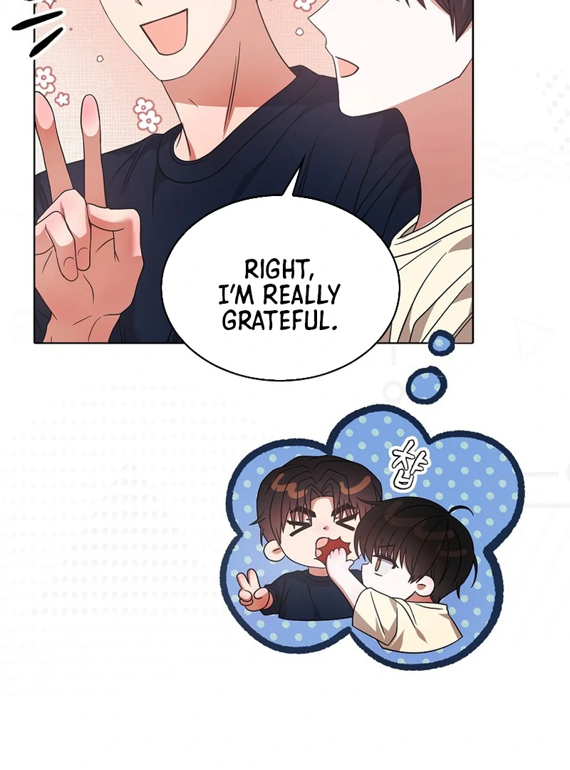 Debut or Die Chapter 91 - Page 44