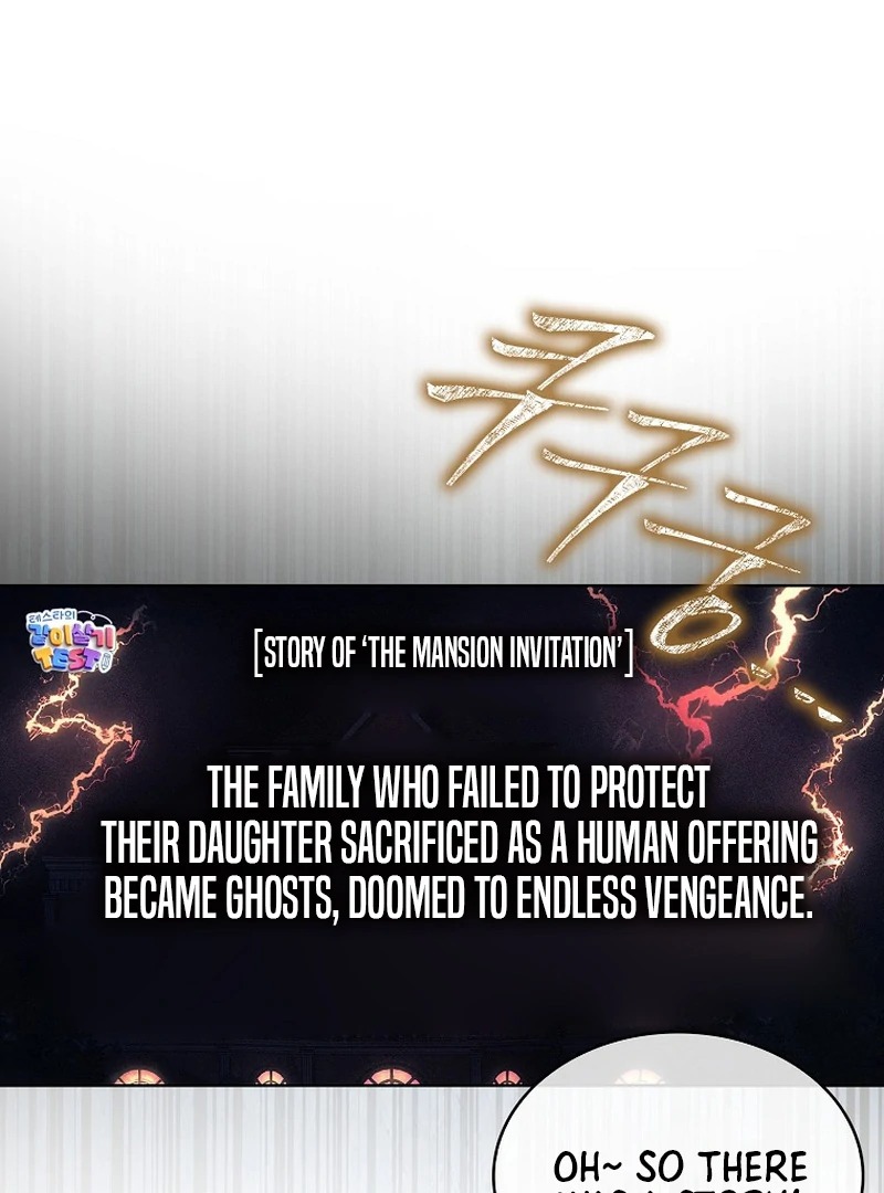 Debut or Die Chapter 91 - Page 45