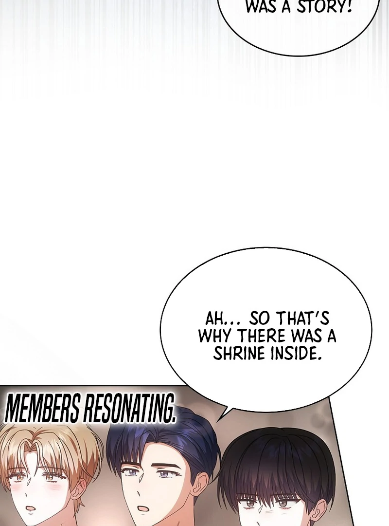 Debut or Die Chapter 91 - Page 46