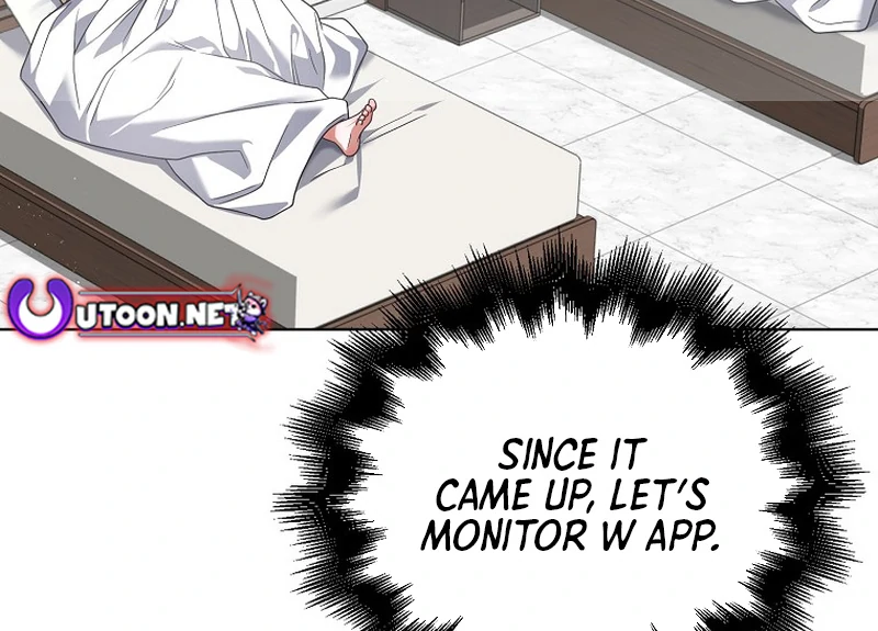 Debut or Die Chapter 91 - Page 60