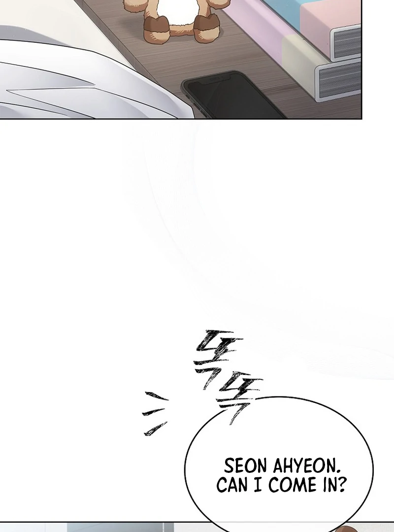 Debut or Die Chapter 91 - Page 77