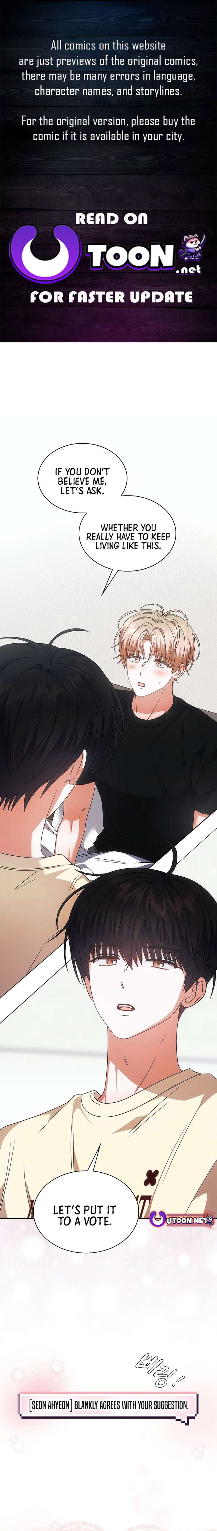 Debut or Die Chapter 92 - Page 1