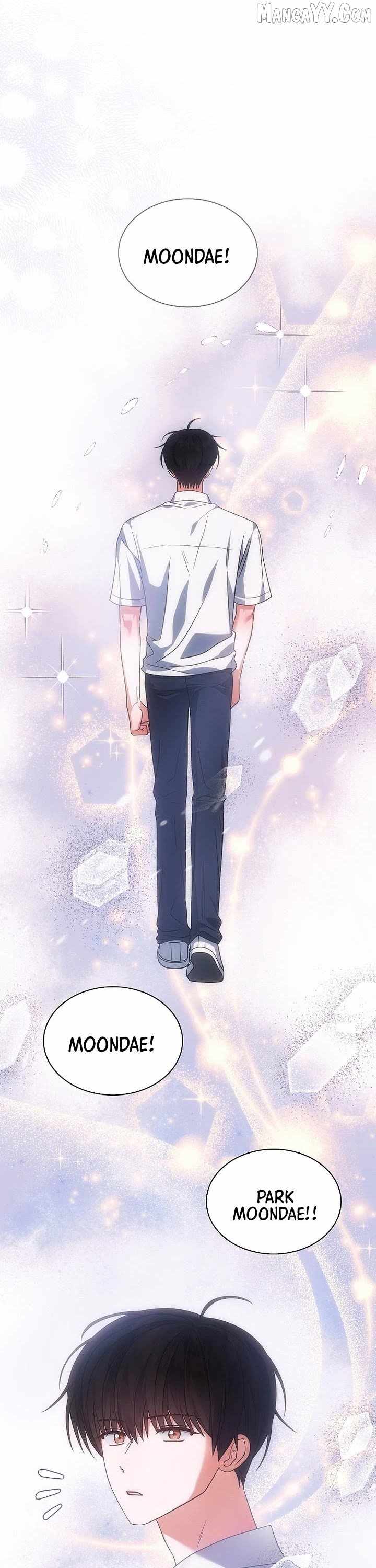 Debut or Die Chapter 93 - Page 1