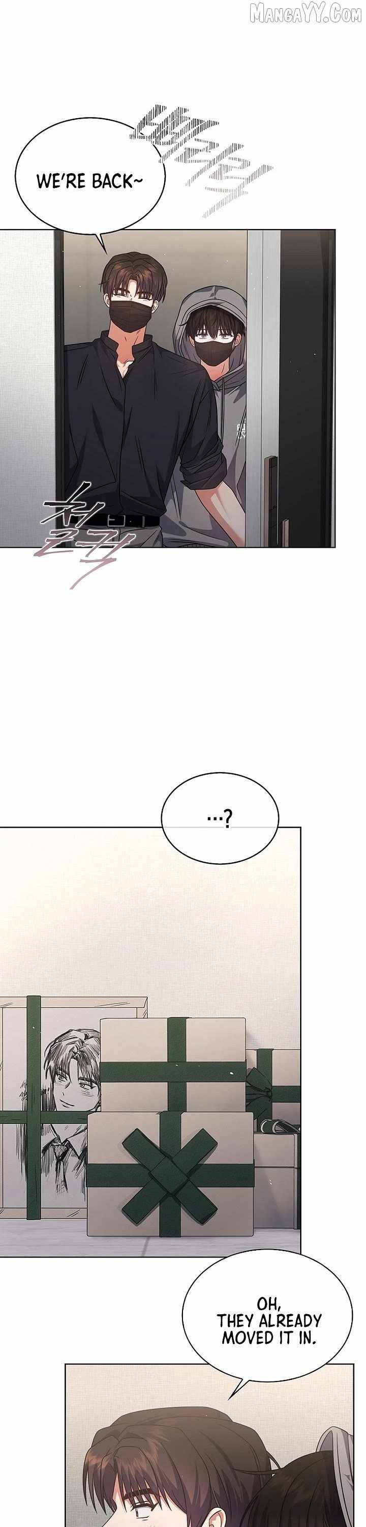 Debut or Die Chapter 93 - Page 19