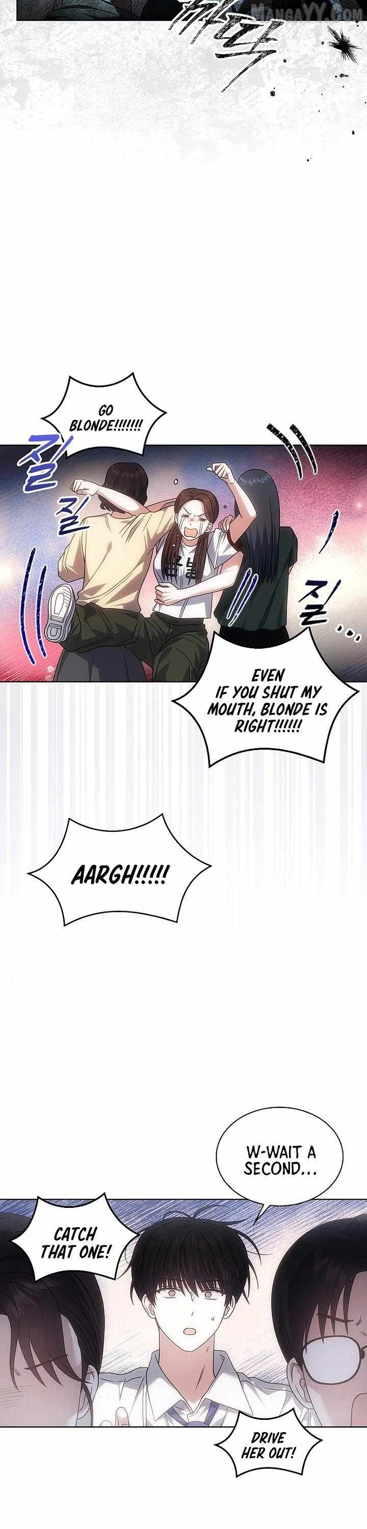 Debut or Die Chapter 93 - Page 6