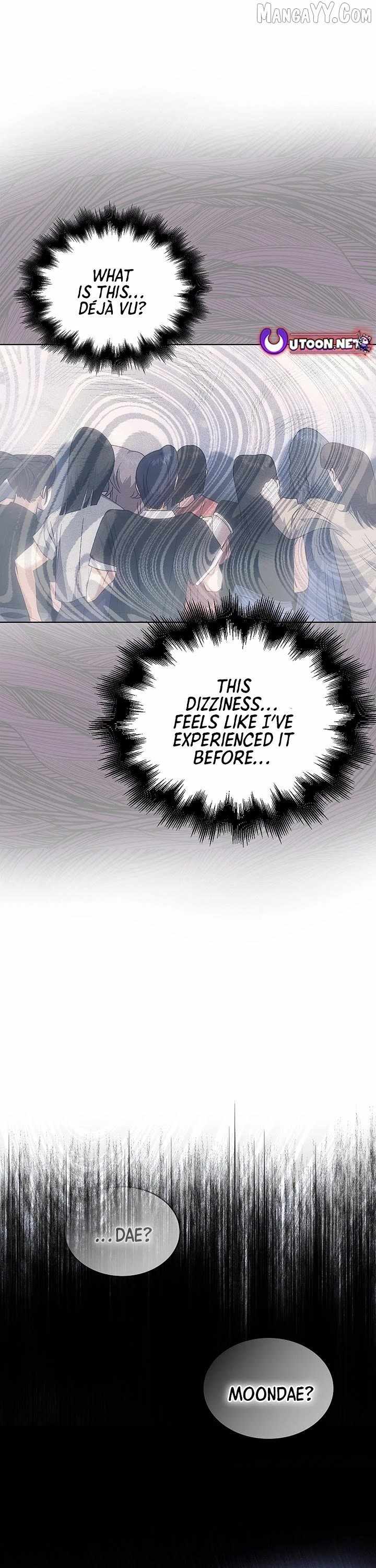 Debut or Die Chapter 93 - Page 7