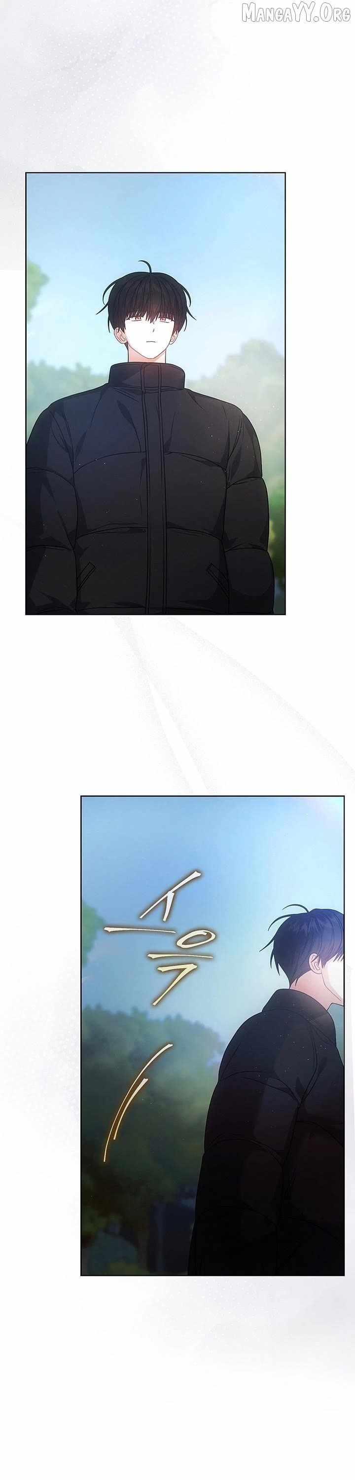 Debut or Die Chapter 94 - Page 19