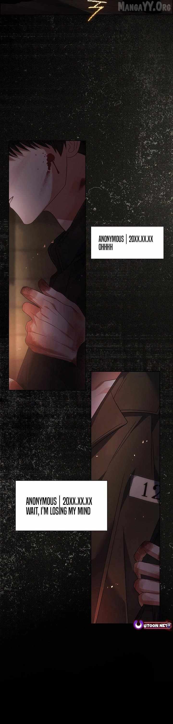 Debut or Die Chapter 94 - Page 22