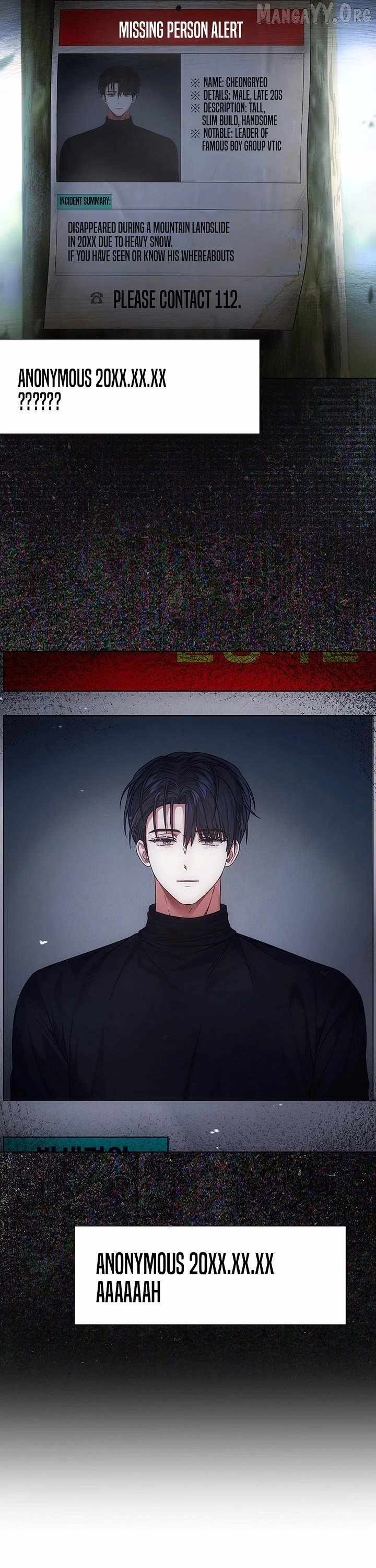 Debut or Die Chapter 94 - Page 28