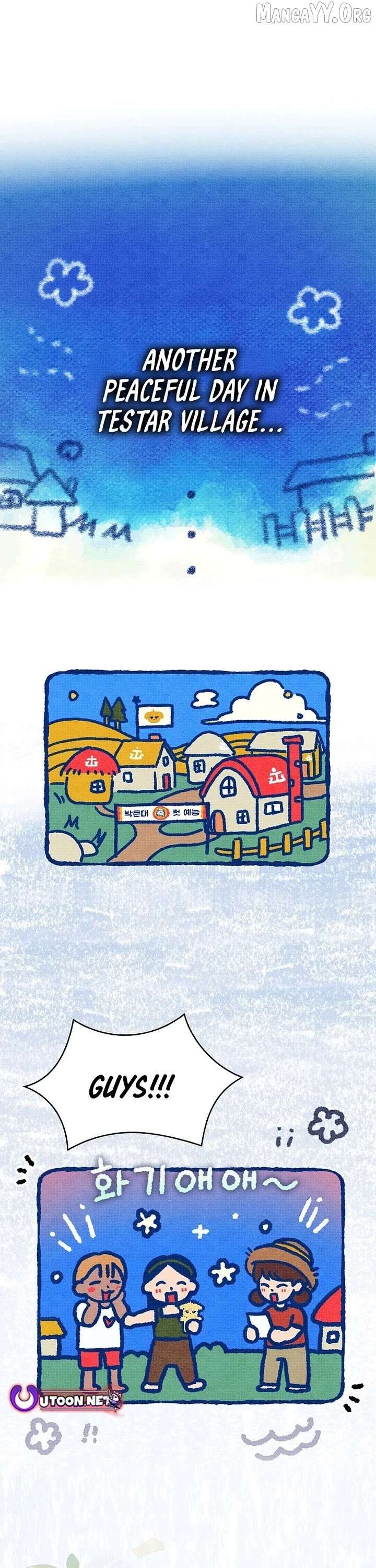 Debut or Die Chapter 95 - Page 1