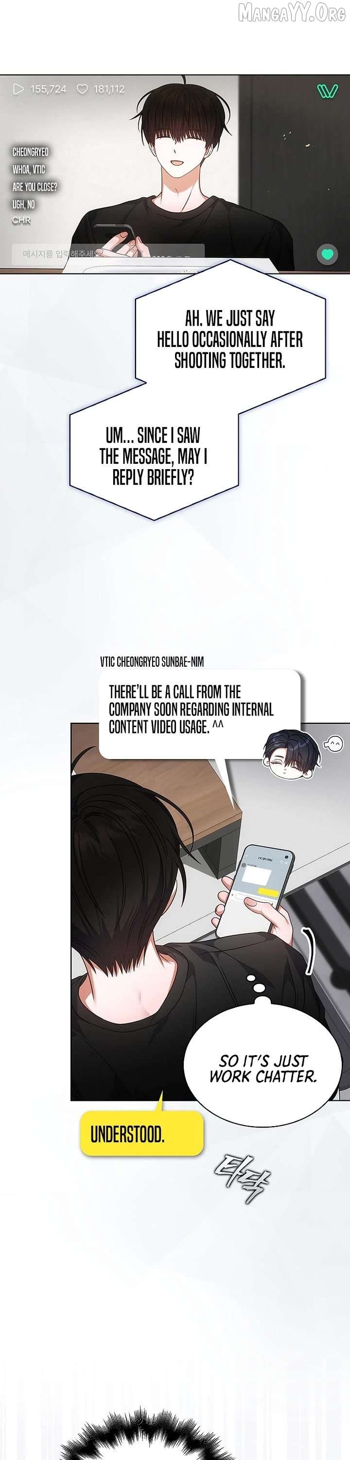 Debut or Die Chapter 95 - Page 13