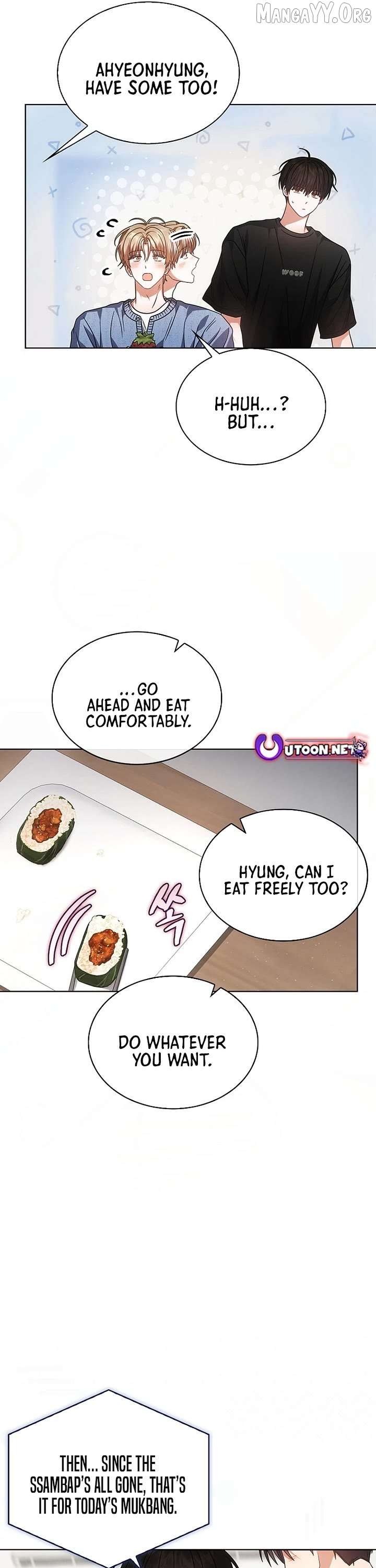 Debut or Die Chapter 95 - Page 22