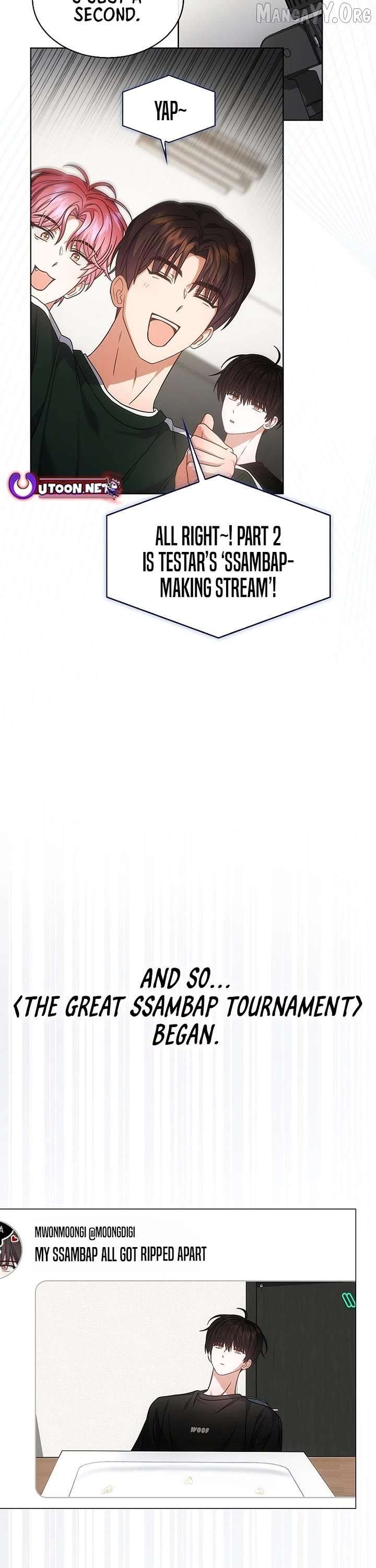 Debut or Die Chapter 95 - Page 24