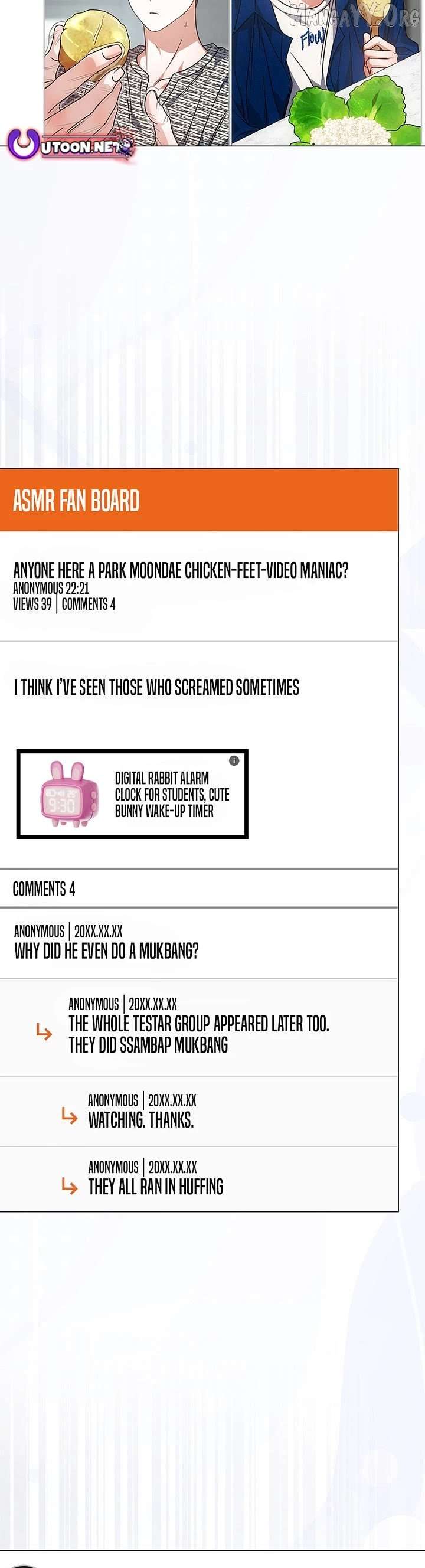 Debut or Die Chapter 95 - Page 26