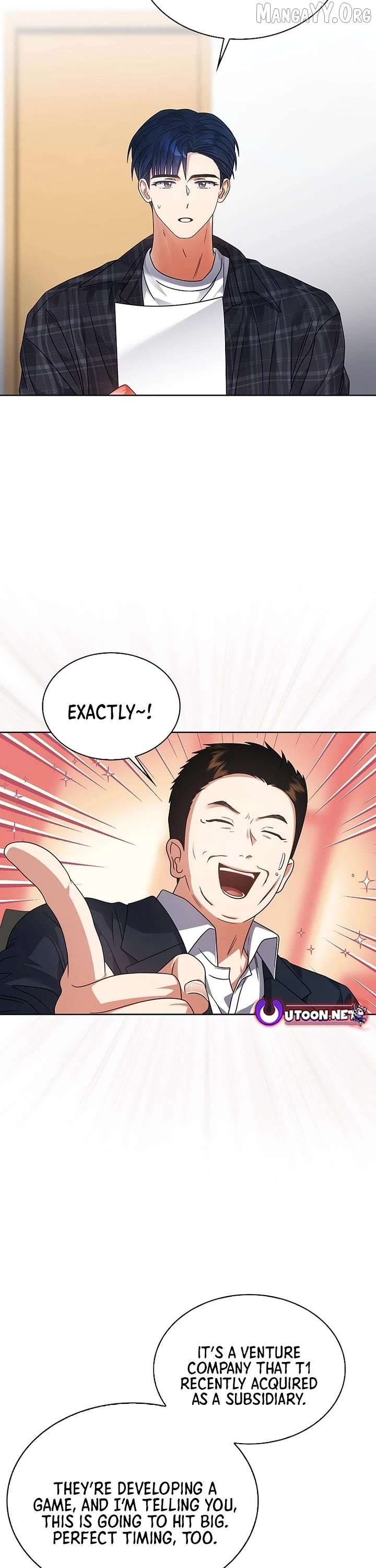 Debut or Die Chapter 95 - Page 29