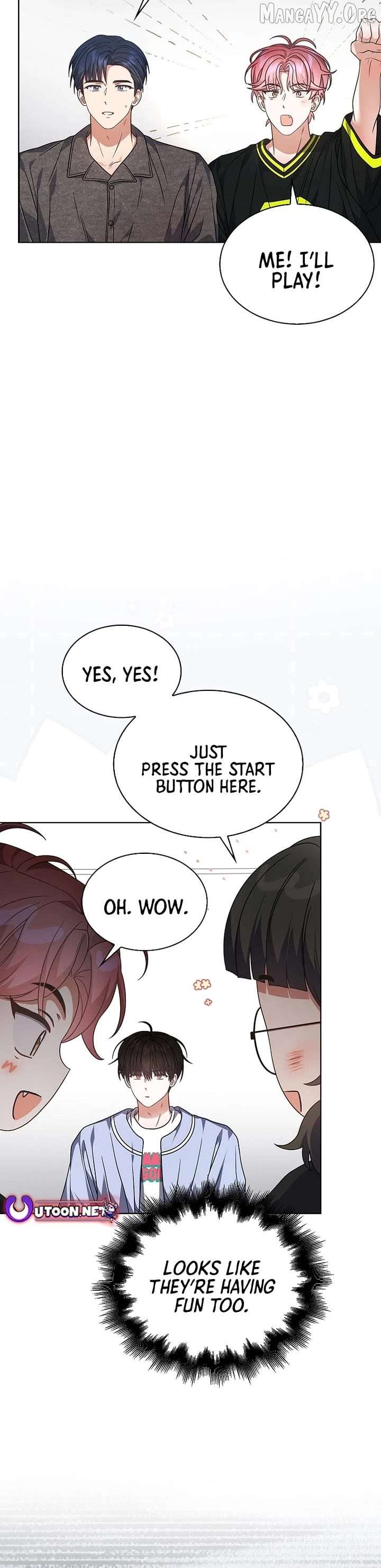 Debut or Die Chapter 96 - Page 12