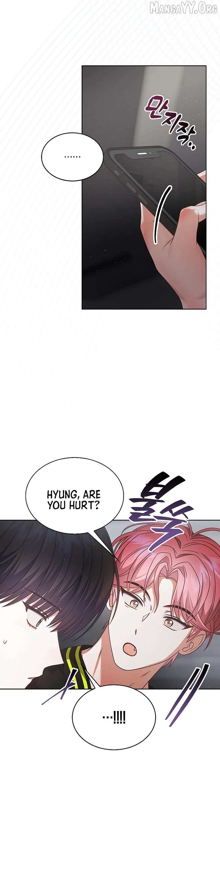 Debut or Die Chapter 96 - Page 2