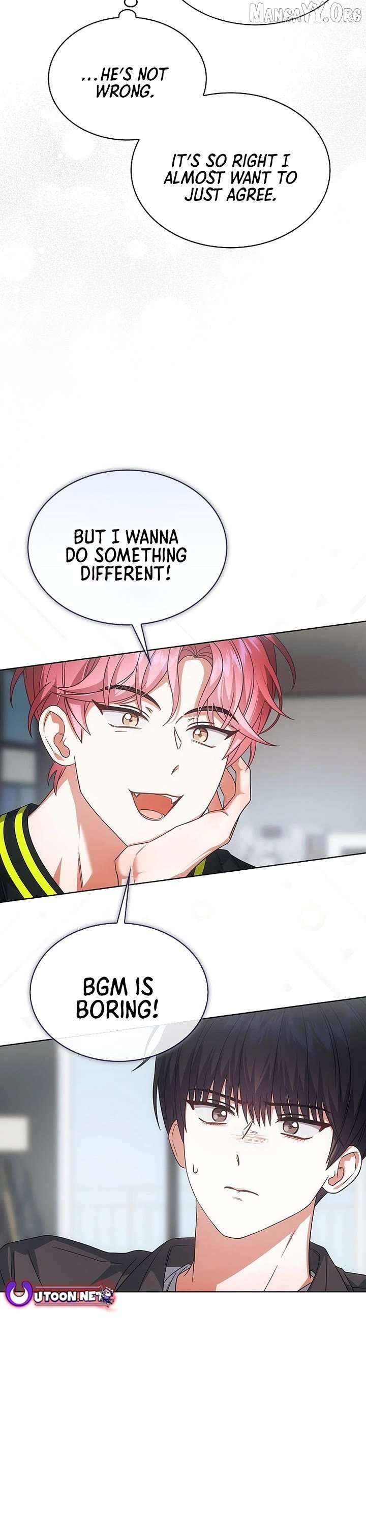 Debut or Die Chapter 96 - Page 21