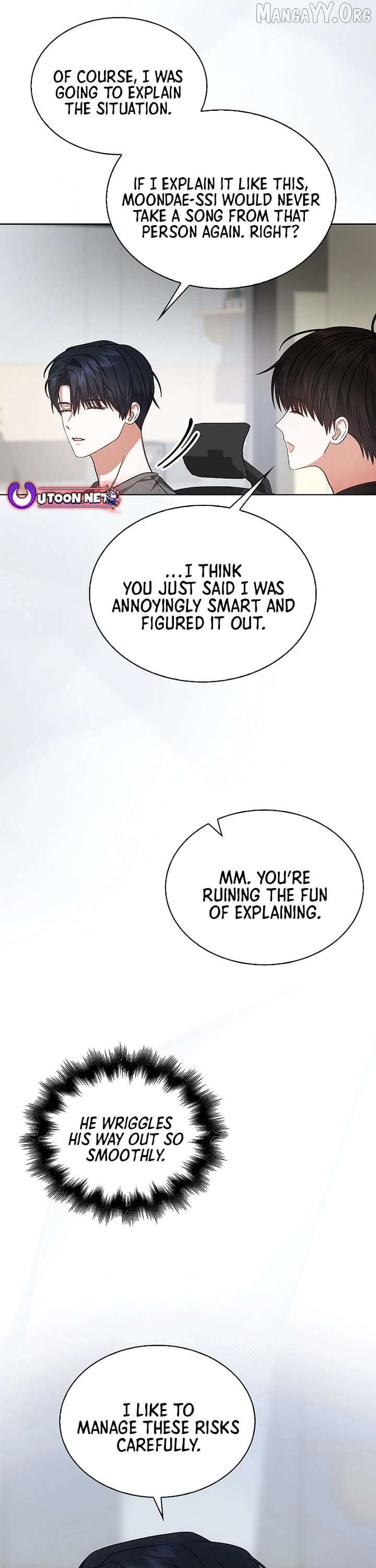 Debut or Die Chapter 97 - Page 17