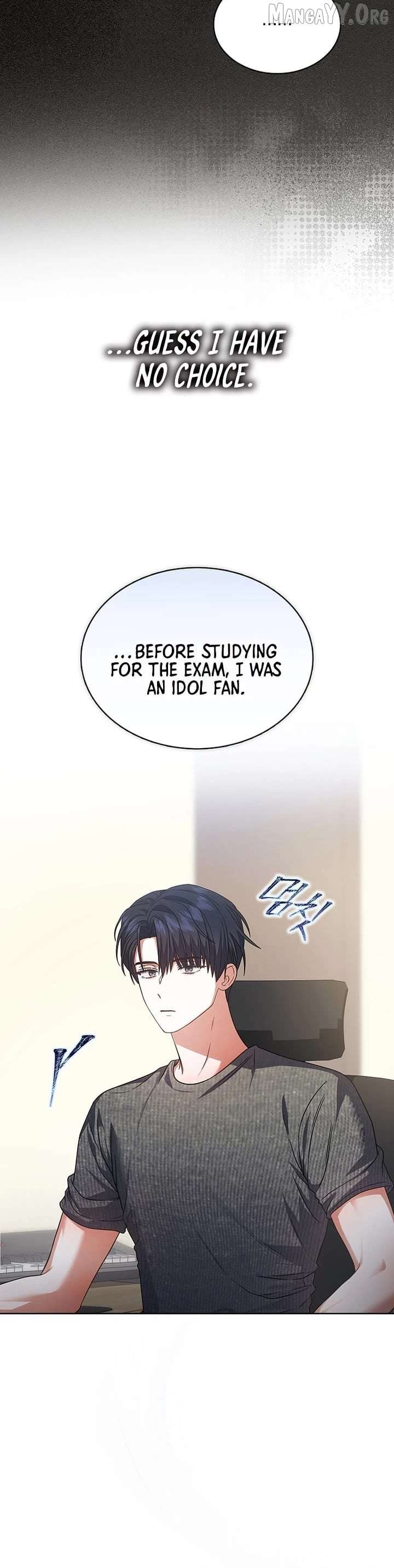 Debut or Die Chapter 97 - Page 21