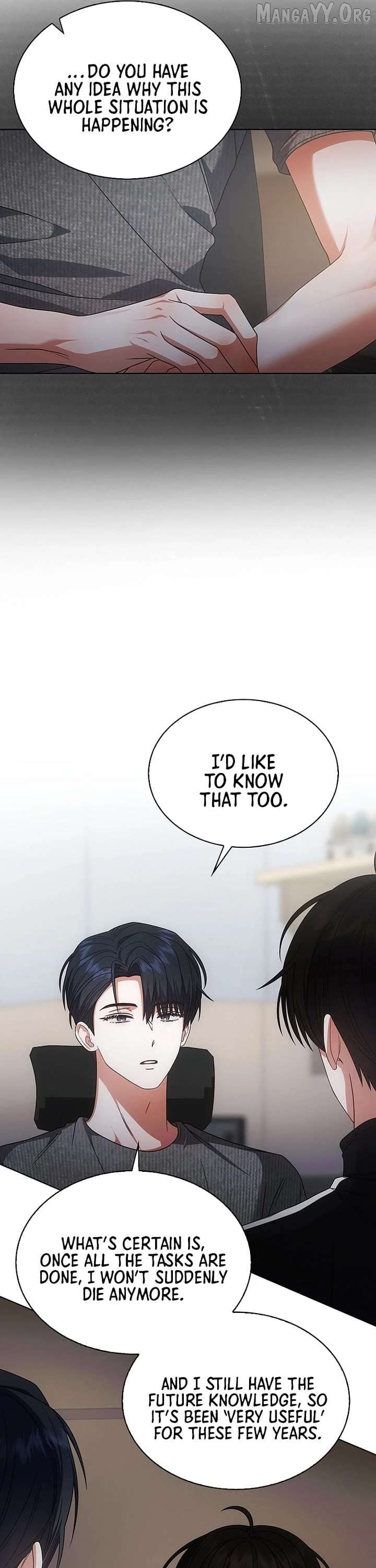 Debut or Die Chapter 97 - Page 25