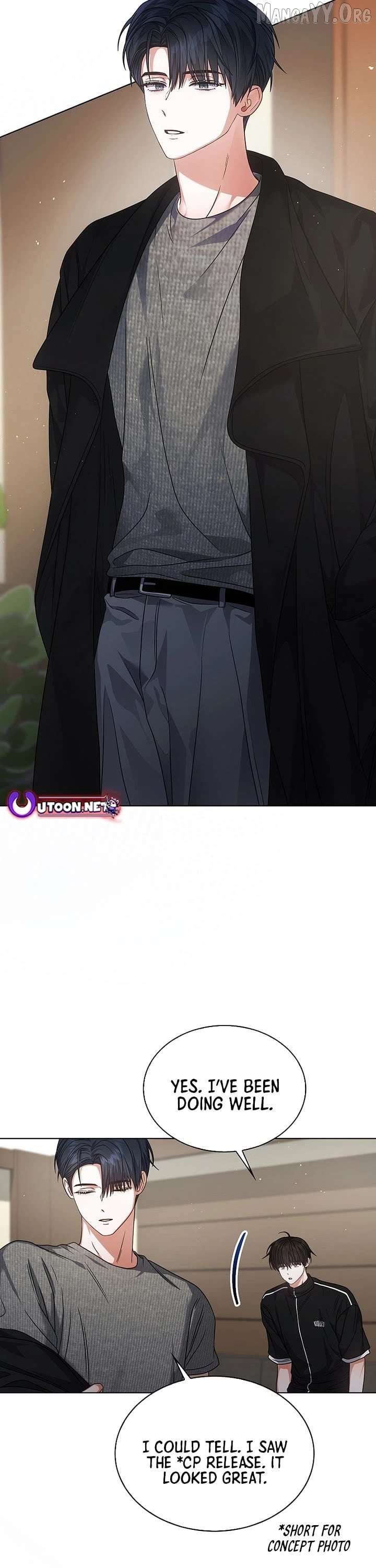 Debut or Die Chapter 97 - Page 9