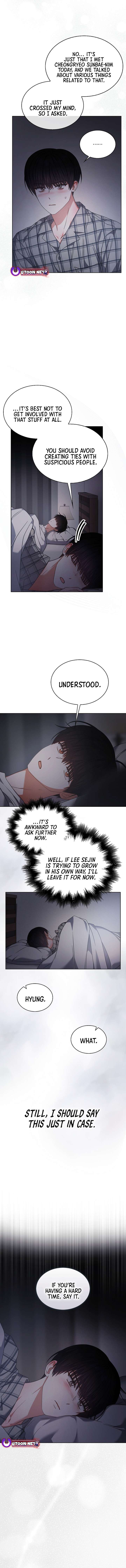 Debut or Die Chapter 98 - Page 5