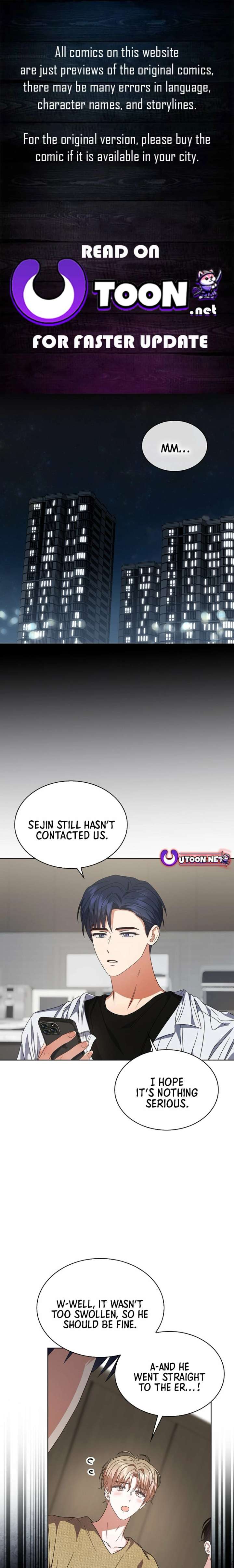 Debut or Die Chapter 99 - Page 1