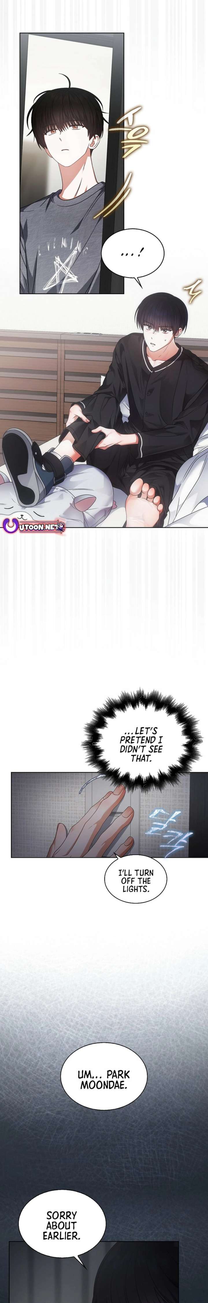 Debut or Die Chapter 99 - Page 14