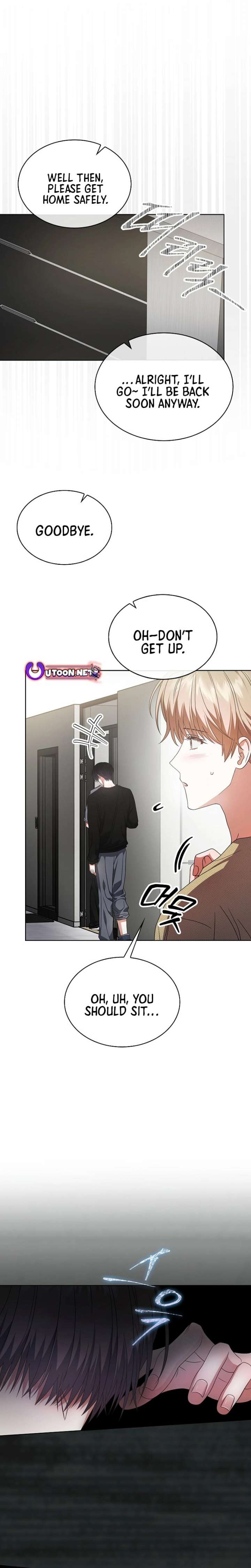 Debut or Die Chapter 99 - Page 7