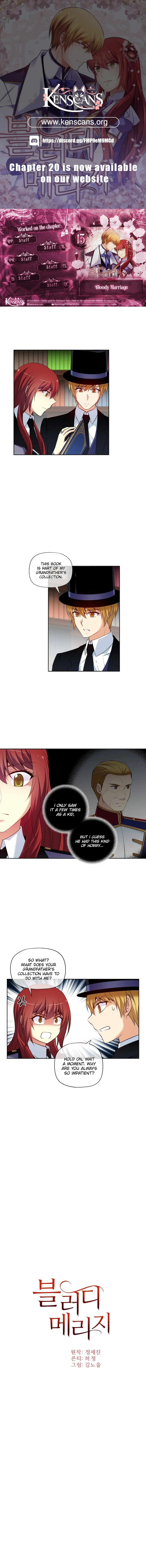 Bloody Marriage Chapter 13 - Page 1