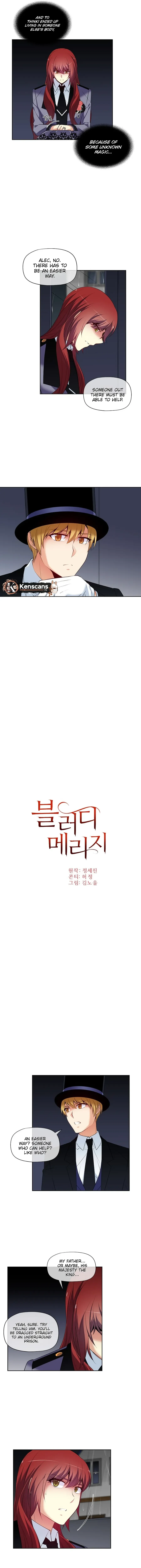 Bloody Marriage Chapter 14 - Page 2