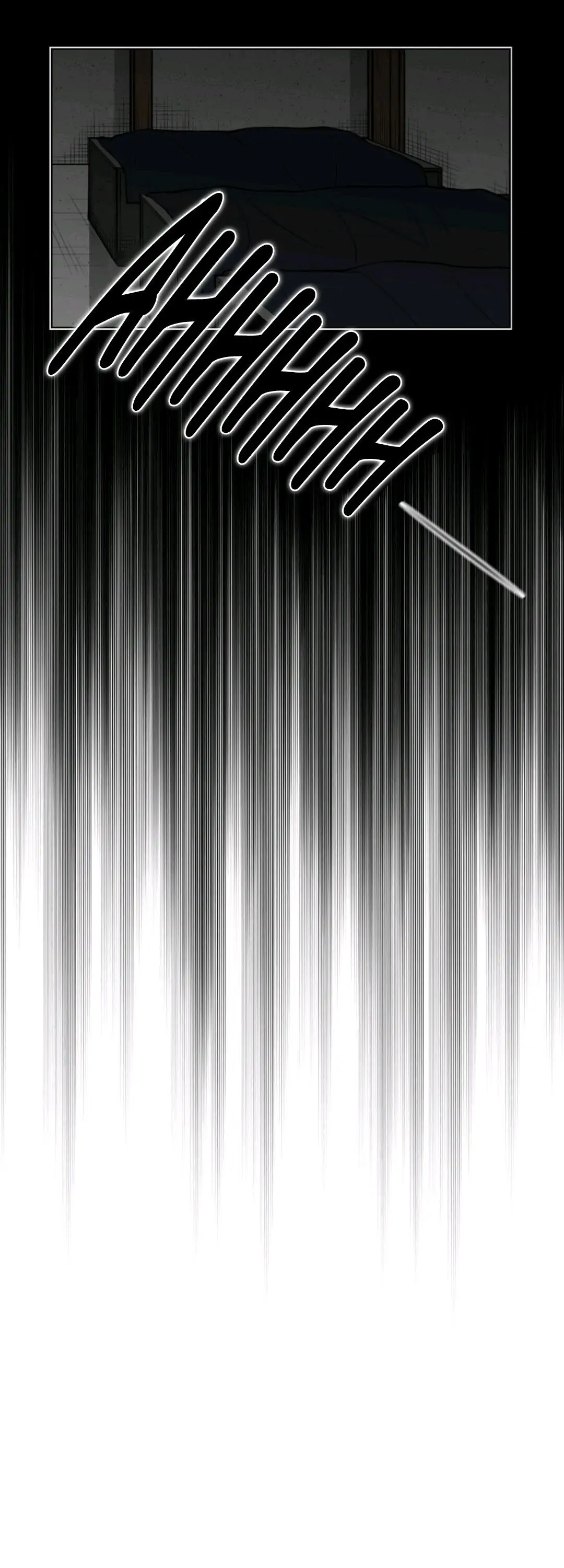 Bloody Marriage Chapter 2 - Page 5