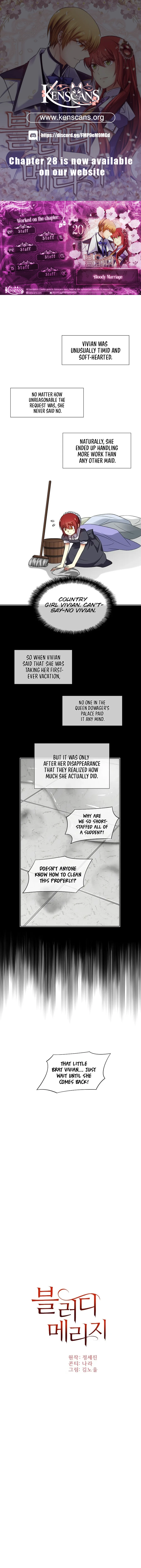 Bloody Marriage Chapter 20 - Page 1